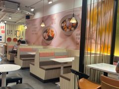 -鲜芋仙(中华广场店)