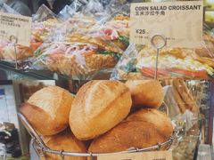 -PAPER STONE BAKERY(天环店)