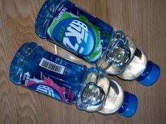 -利群超市(长春路店)