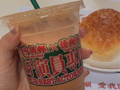 -憶廟街 X 沙角邨(太古城店)