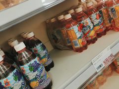 -BIGOFFS 超级折扣(仁恒伊势丹店)