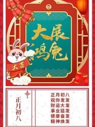 -Oasis Beauty水磨坊科技美肤中心