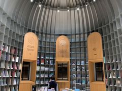 -思南书局·诗歌店