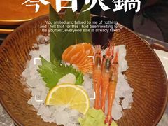 -牛YO寿喜烧·铁板烧和牛火锅自助(市府恒隆店)