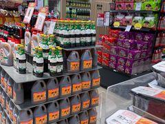 -永辉超市(萧山宝龙广场店)