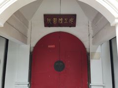 -南通濠河风景名胜区