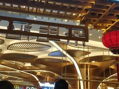 门面-茶马花街(城西银泰城店)