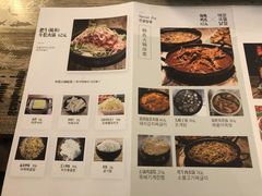 菜单-猫头鹰炸鸡