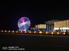 -琴岛之星摩天轮