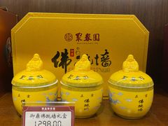 -聚春园自助餐厅(东街口店)