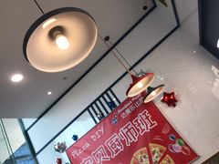 -达美乐比萨(深圳广夏路店)