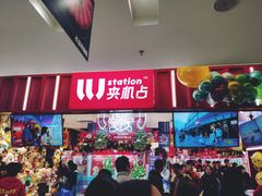-LLJ夹机占(正佳广场店)