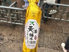 -高老太奶油小攀(新建南路店)