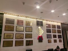 -听松楼·花园酒店·自助餐厅(红梅公园店)