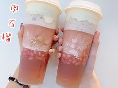 -喜茶(深圳福田星河COCO Park店)