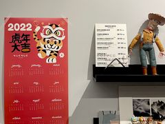 -NokNok Coffee(宽窄巷子店)