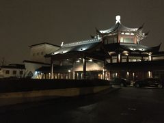 -苏州吴宫泛太平洋酒店