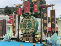 -响堂山石窟-北响堂山石窟