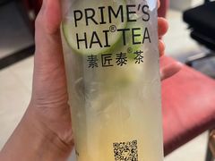 -素匠泰茶(三里屯SOHO工体奶茶店)