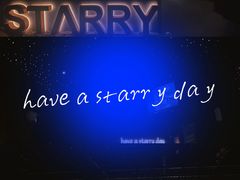 -STARRY CAFE & LOUNGE BAR(高新店)