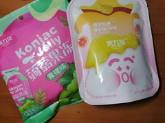 -好特卖Hotmaxx(新奥购物中心)