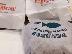 -麦当劳(火车北站餐厅)