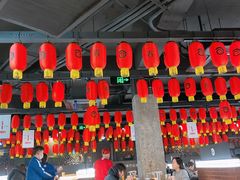 大堂-很久以前羊肉串(中山公园店)