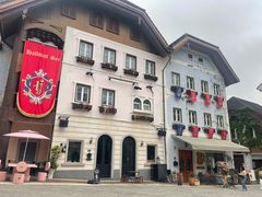 -五矿哈施塔特文旅小镇