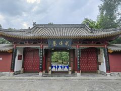 -武侯墓风景区