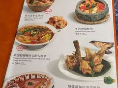 -珍宝海鲜JUMBO Seafood(ifc店)