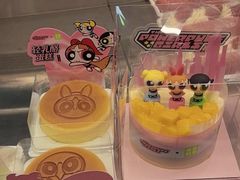 -奈雪的茶(大悦城PRO店)