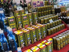 -BHG Market Place(水游城店)