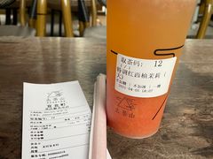 -去茶山(新光里店)