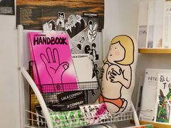 -野狗商店(瑞光店)