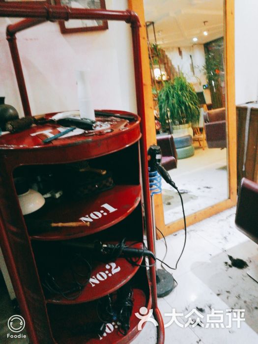 发艺轩美容美发(杰盛俊园店)图片