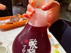 -丁卯•铜锅涮肉(工体店)