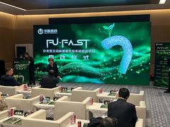 -国家会议中心大酒店