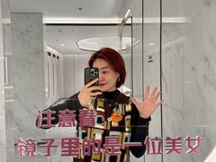 -济南恒隆广场