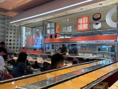 -争鲜回转寿司(中街大悦城店)