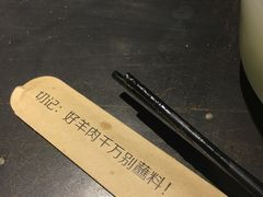 -很久以前羊肉串(京汉店)