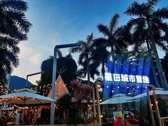 -壹海城ONE MALL