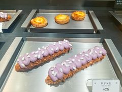 -美罗城