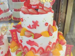 -起士林(荣安大街店)