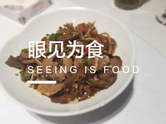 -天怡·鱼工厂(梅溪湖店)