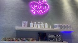 -RL Nail·瑞丽美甲美睫品牌原创店