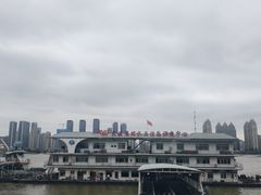 -武汉关码头(轮渡站)