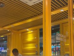-丰茂烤串(金源店)