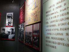 -新四军黄桥战役纪念馆(新馆)