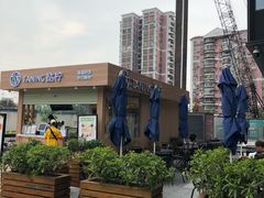 -江燕路万科里