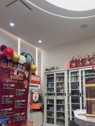 -洋子Nail Skincare